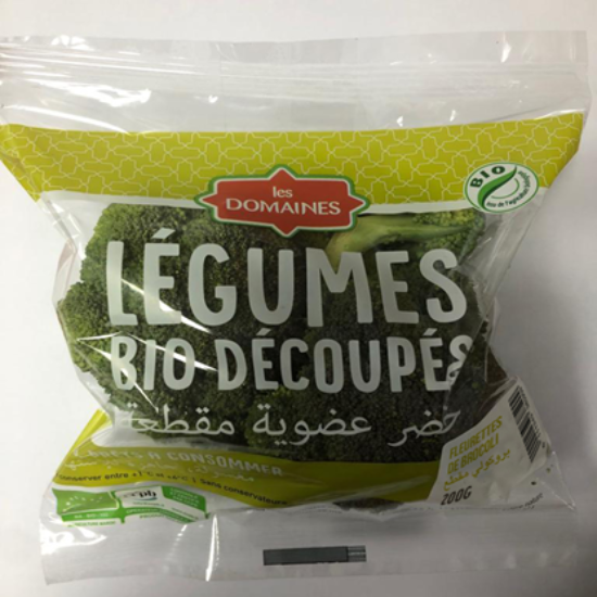Image de Fleurettes de brocoli - (200g)